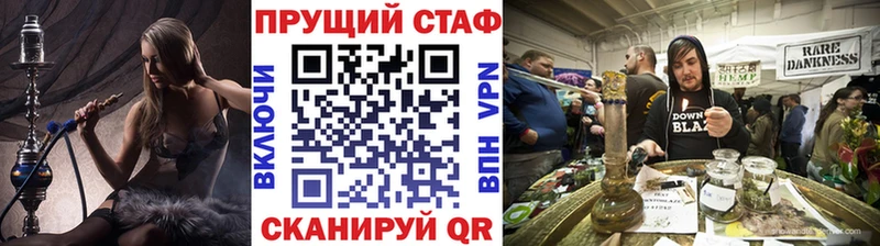 Продажа наркотиков Пролетарск Кокаин  A PVP  Гашиш  Амфетамин  МЕФ  Конопля 