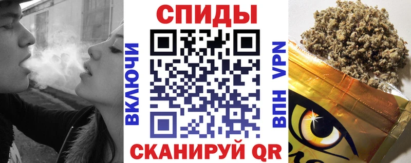 хочу наркоту  Пролетарск  Бутират оксибутират 