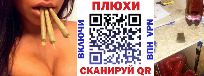 ГАШ AMNESIA HAZE  Пролетарск 