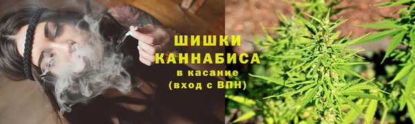 COCAINE Армянск