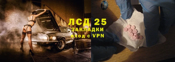героин Аркадак