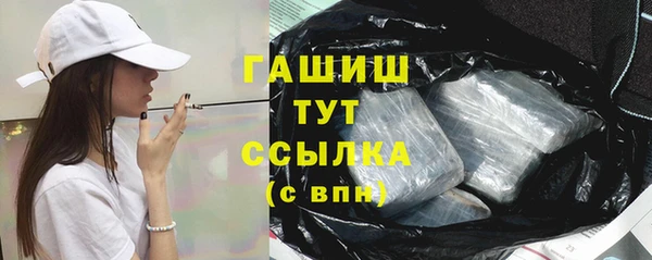 героин Аркадак