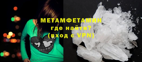 марки lsd Пролетарск