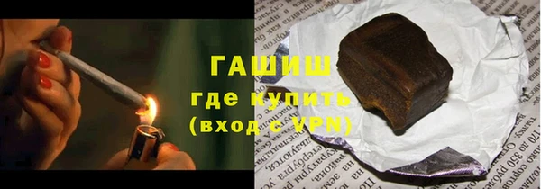 героин Аркадак