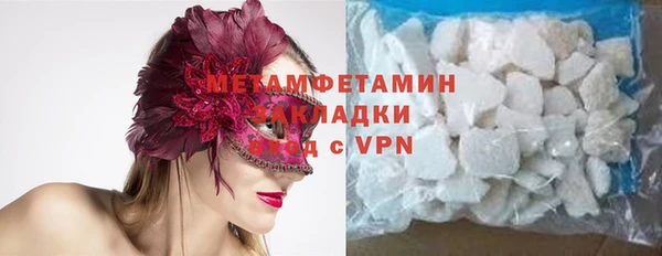 героин Аркадак