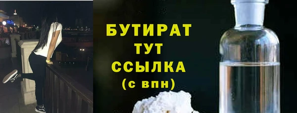 героин Аркадак