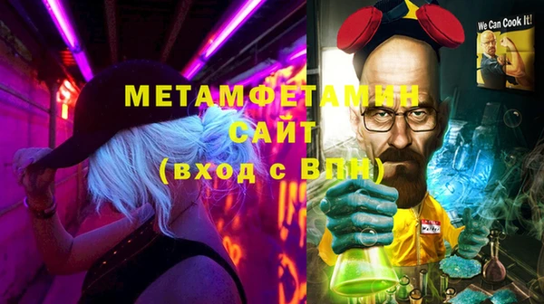 героин Аркадак