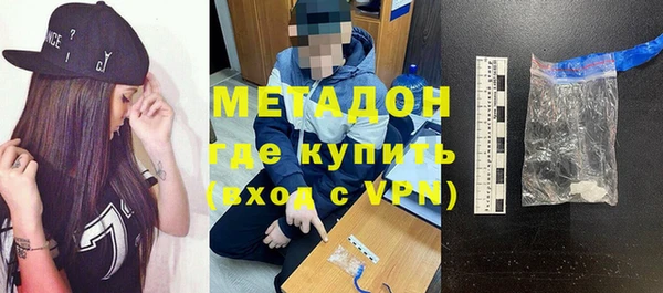 героин Аркадак