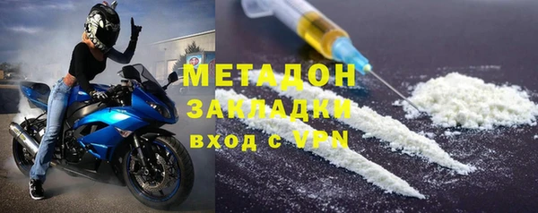 героин Аркадак