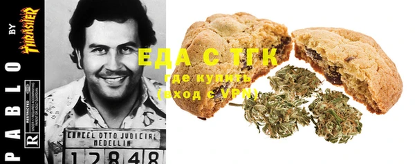героин Аркадак