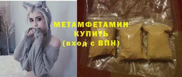 кокс Приозерск