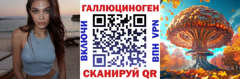 omg ссылка  Пролетарск  Псилоцибиновые грибы Magic Shrooms 