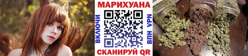 кракен   Пролетарск  маркетплейс какой сайт  Бошки марихуана White Widow 